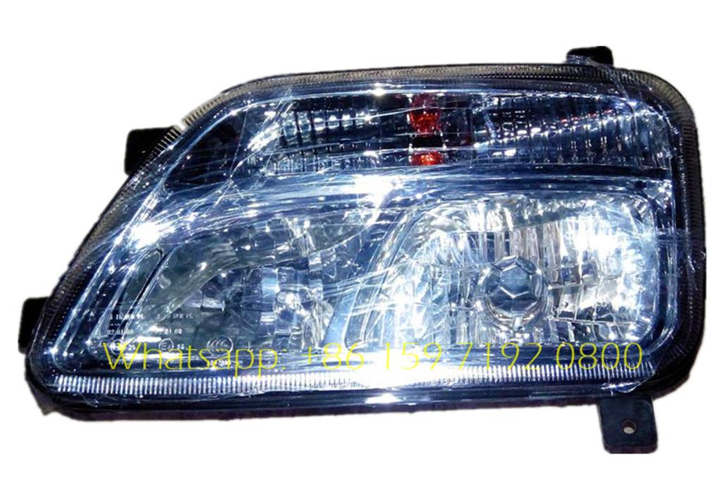 Beiben NG80B Right head lamp 5718200261