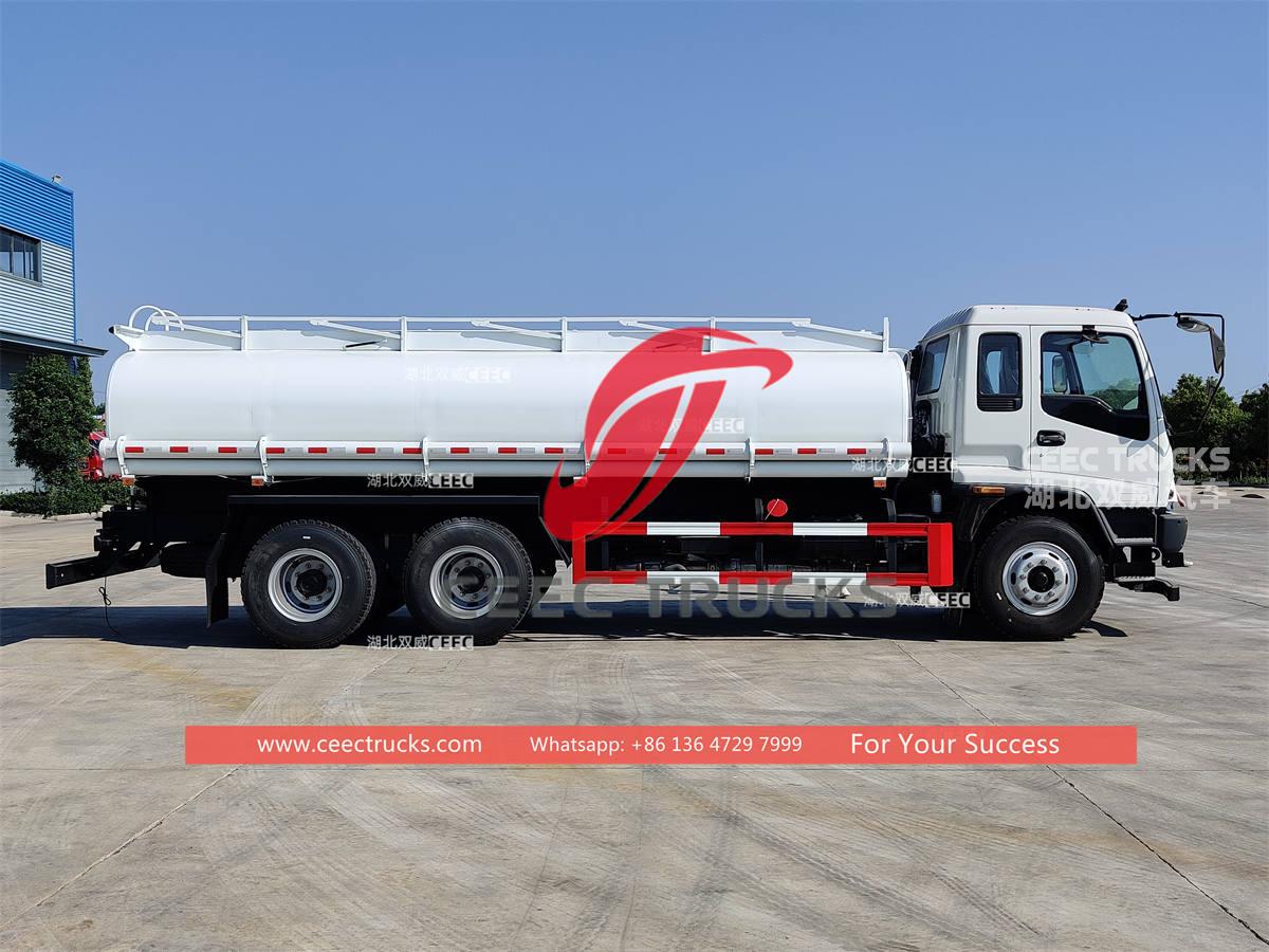 ISUZU FVZ 6Ã—4 300HP edible oil transportation truck at best price