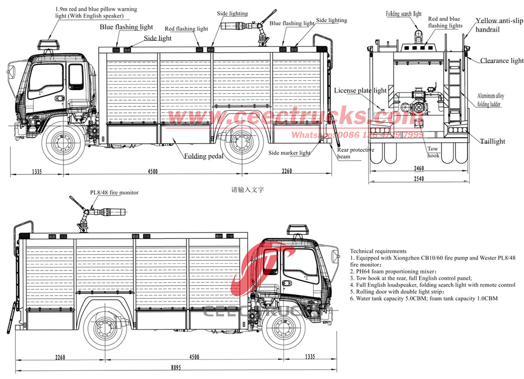 CEEC TRUCKS fire engine technical drawing