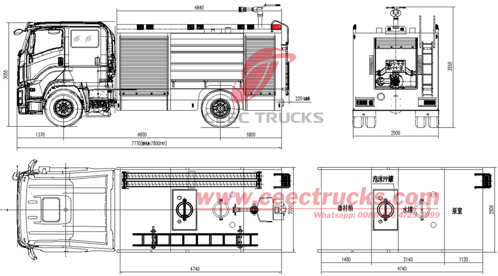 Isuzu fire fighting truck technical drawing