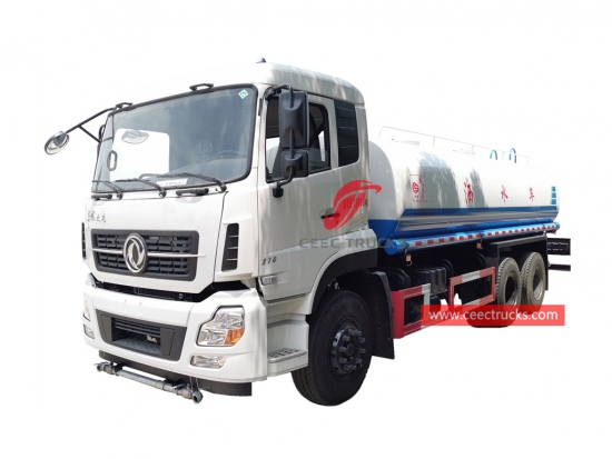 Dongfeng 6x4 Water Sprinkling Truck - CEEC Trucks