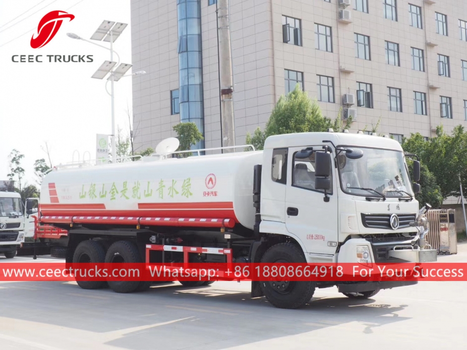 20 cbm  dongfeng water bowser supplier