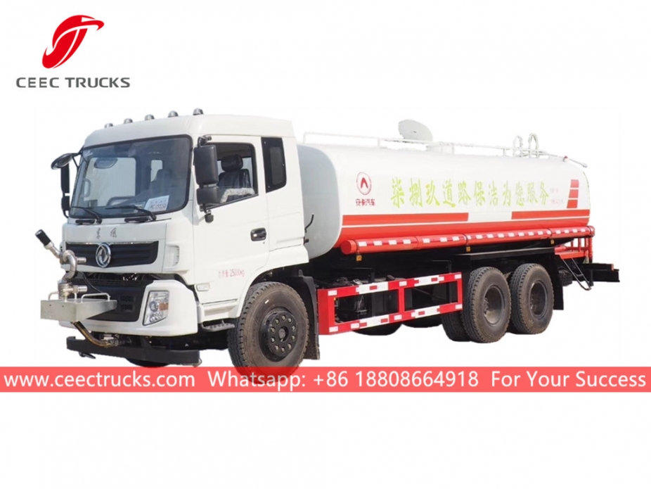 20 cbm  dongfeng water bowser supplier