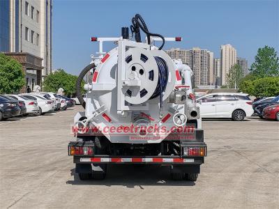 Isuzu KV100 combined dredging vehicle