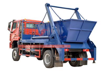 Howo off road 8CBM skip loader truck for sale