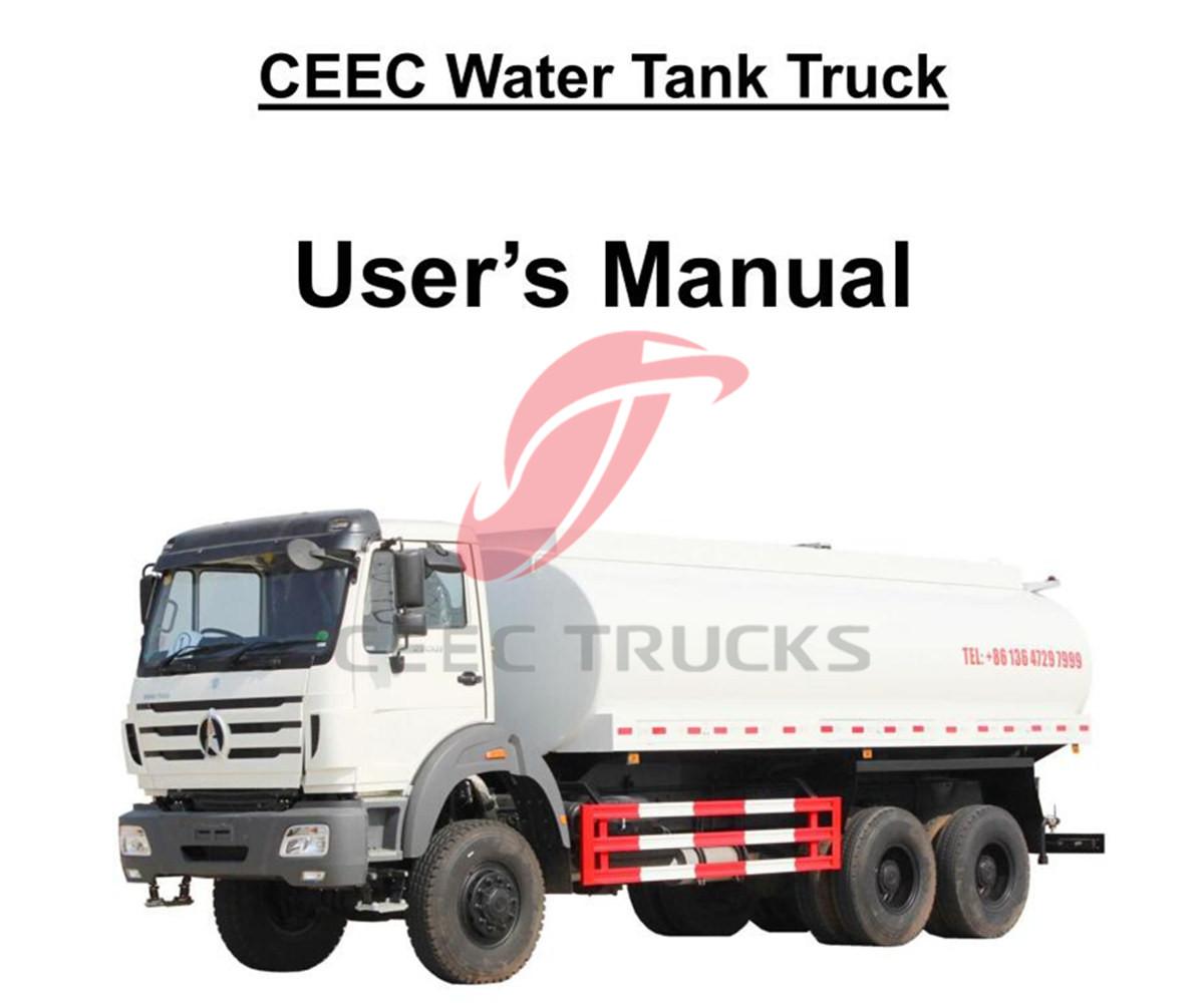 Tanzania--Beiben 2538 truk tangki air manual 20CBM