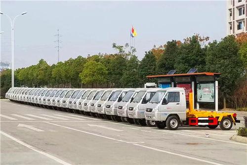 30 unit truk pemuat kait 2cbm untuk Kota Guangzhou